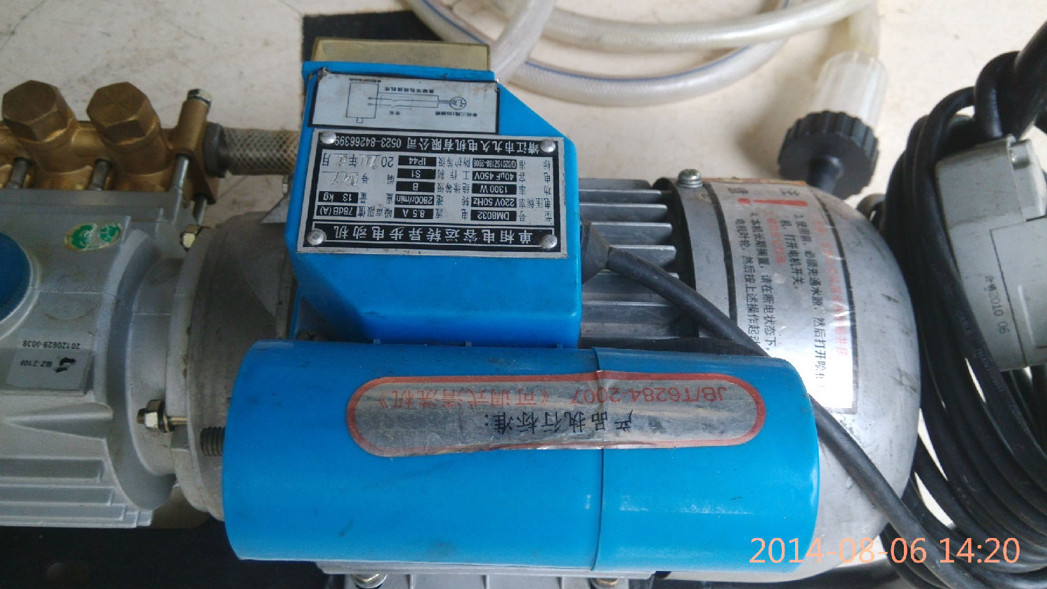 黑猫家用洗车机SML-QL-270F该泵结构紧凑,外形美观。采用全新密封件能更可靠。配置喷枪为自主研发产品,美观大方,使用寿命长。 适用于车辆、工程机械和农业机械的清洗和保养。食品加工机械和宾馆、饭店厨房的消毒清洗,畜牧的防 疫、畜舍的消毒及日常清洗。建筑物外墙、地坪、浴池、泳池清洗。 省水、省电、省力,当然就是省钱!